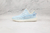 ADIDAS YEEZY BOOST 350 V2 MONO ICE
