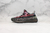 ADIDAS YEEZY BOOST 350 V2 YECHEIL (NON-REFLECTIVE)