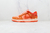 NIKE DUNK LOW WINTER SOLSTICE