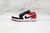 air-jordan-1-low-black-toe