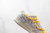 nike-dunk-low-x-off-white-lot-3950