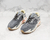 ADIDAS YEEZY BOOST 700 MAGNET - Drop Kicks Br | Loja de Sneakers