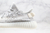 ADIDAS YEEZY BOOST 350 V2 STATIC REFLECTIVE - comprar online