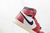 trophy-room-x-air-jordan-1-high