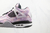 air-jordan-4-zen-master
