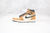air-jordan-1-high-rookie-of-the-year