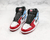 air-jordan-1-high-fearless-unc-chicago