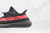 ADIDAS YEEZY BOOST 350 V2 CORE BLACK RED - comprar online
