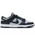 nike-dunk-low-georgetown