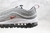 NIKE AIR MAX 97 SILVER BULLET - comprar online