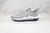 NIKE AIR MAX 97 SILVER BULLET