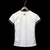 Camisa Vasco Feminina - Torcedor - loja online