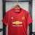 Camisa Manchester United - Torcedor Retrô - comprar online