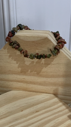 PULSEIRA DE UNAQUITA - comprar online