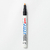 Marcador PX-21 Uni Paint Marker - tienda online