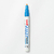 Marcador PX-21 Uni Paint Marker - comprar online