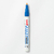 Imagen de Marcador PX-21 Uni Paint Marker