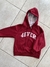 Buzo Ever - comprar online