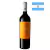 Vinho Argentino FincaLa Anita Agrelo Syrah