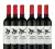 VINHO PENA VERMELHA REGIONAL TEJO - comprar online
