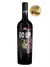 VINHO TINTO GO UP RESERVA RED BLEND