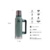Termo Stanley Classic 1,4 litros en internet