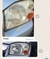 DIAMANTIZADO CERAMICO PARA CARROS Y MOTOS - MJB Market