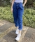 Calça jeans slouchy