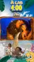Moana en internet