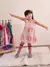 Vestido de Urso Regatinha - comprar online
