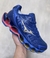 Prophecy 12S - comprar online