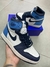 NIKE AIR JORDAN 1 HIGH OBSIDIAN - PREMIUM - comprar online