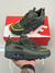 NIKE AIR MAX 90 SURPLUS