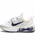 NIKE AIR MAX 2021