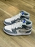 NIKE AIR JORDAN 1 HIGH HYPER ROYAL - PREMIUM - loja online