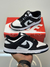 NIKE DUNK LOW SB PANDA
