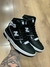 NEW BALANCE 650 - comprar online