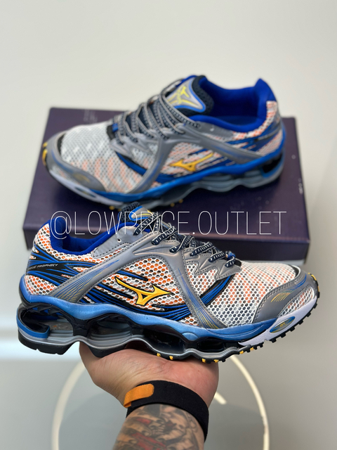 Prophecy 1 - Premium