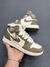 NIKE AIR JORDAN 1 MID