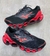 Prophecy 11S