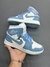 NIKE AIR JORDAN 1 MID