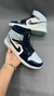 NIKE AIR JORDAN 1 HIGH
