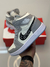 NIKE AIR JORDAN 1 MID DIOR - PREMIUM - loja online