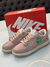 NIKE DUNK LOW na internet