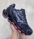Prophecy 12S