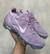 NIKE VAPORMAX FLYKNIT