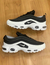 NIKE AIR MAX 97 PLUS