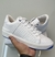 BALMAIN - comprar online