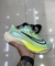 NIKE ZOOM X