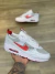 NIKE AIR MAX 90 FUTURA